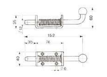 NOVA-FERR CATENACCIO A MOLLA IN ACCIAIO ZINCATO BIANCO