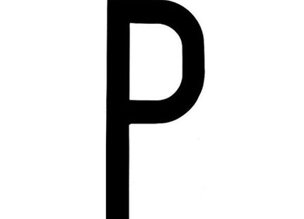 LAMPA CARATTERI ALFABETICI ADESIVI PER TARGHE MM35X80 LETTERA P