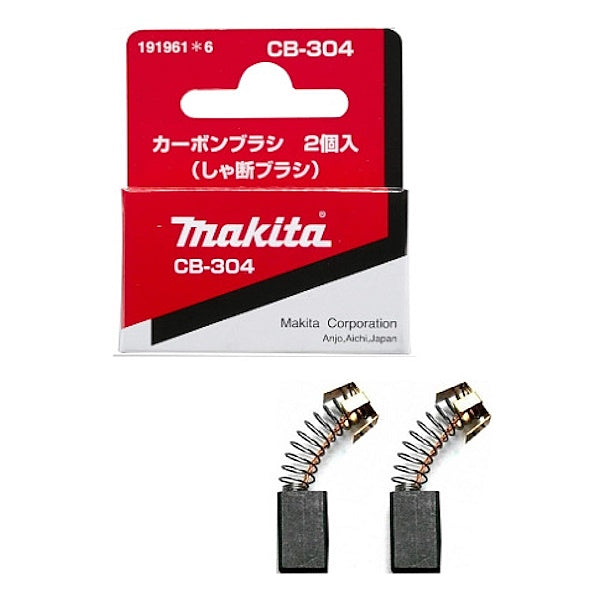 MAKITA CARBONCINI/SPAZZOLE MOD. CB-304 CONF.DA PZ2