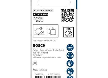 BOSCH SEGA A TAZZA PRO TILE PC