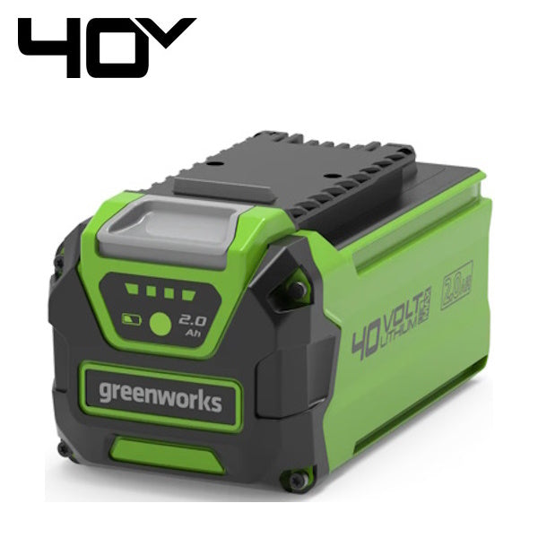 GREENWORKS BATTERIA G40B2 40V 2AH