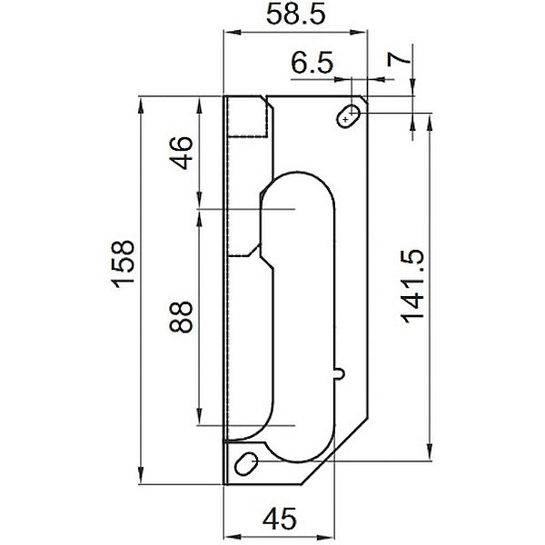 DISEC PIASTRA DI PROTEZIONE INTERNA SERRATURE BASCULANTI ART. PS0500