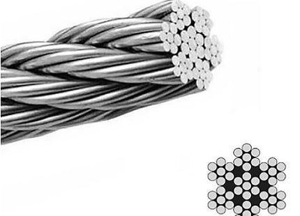FUNE ACCIAIO INOX AISI 316  49 FILI (TIPO 7X7) D.MM 8X 25 MT
