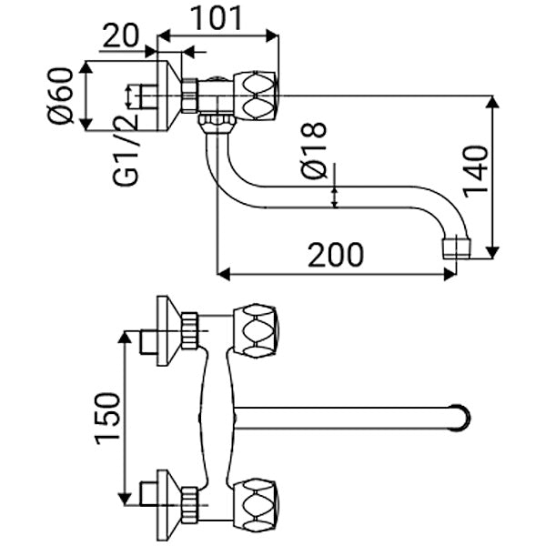 IDRO-BRIC RUBINETTO GRUPPO LAVELLO BOCCA A S GIREVOLE A PARETE CROMATO