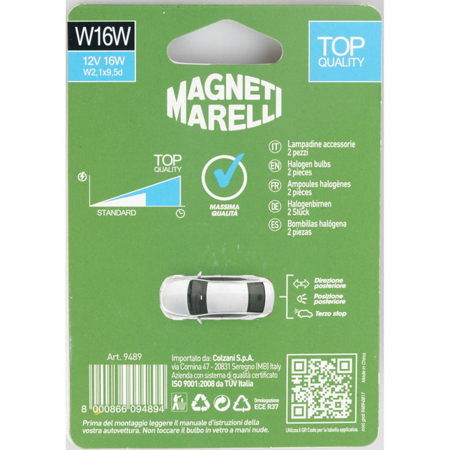 MAGNETI MARELLI QUANTUM LAMPADINA W16W IN VETRO 12V W16W BLISTER DA PZ2