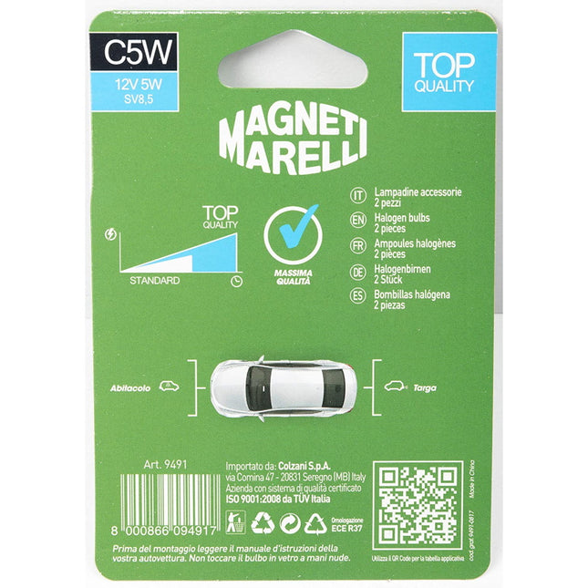 MAGNETI MARELLI QUANTUM LAMPADINA SILURO C5W 12V 5W BLISTER DA PZ2