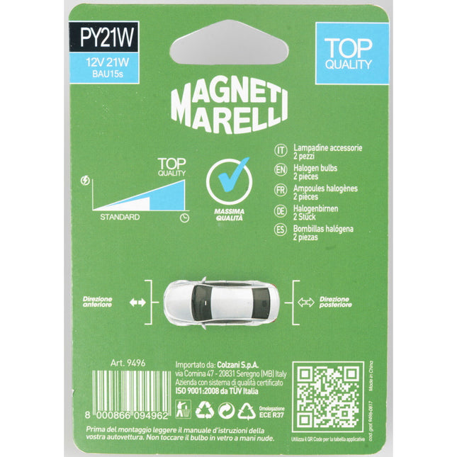 MAGNETI MARELLI QUANTUM LAMPADINA PY21W 12V 21W BLISTER DA PZ2