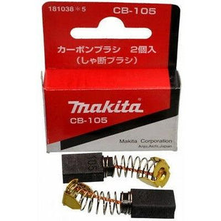 makita 181038 5.jpg