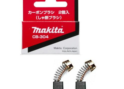 makita 191961 6.jpg