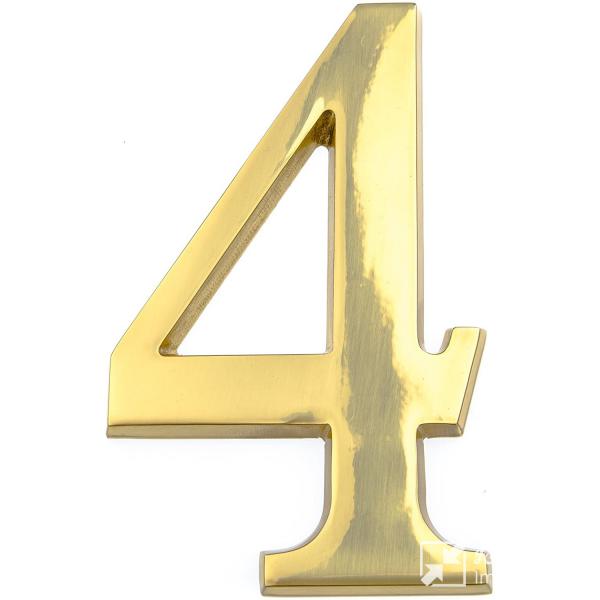 COTTALI NUMERO IN OTTONE LUCIDO MM100 N.4